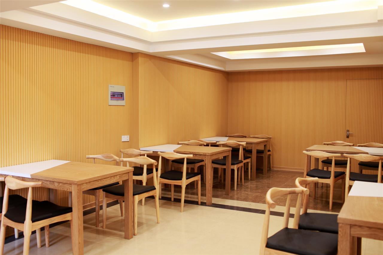 Greentree Inn Jiangsu Suzhou Mudu Ancient Street Express Hotel المظهر الخارجي الصورة